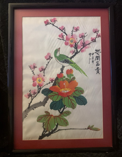Yoshida toshi dipinto cinese - toshi,