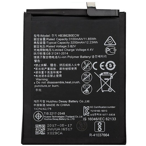 Batteria per huawei p10 - per, honor