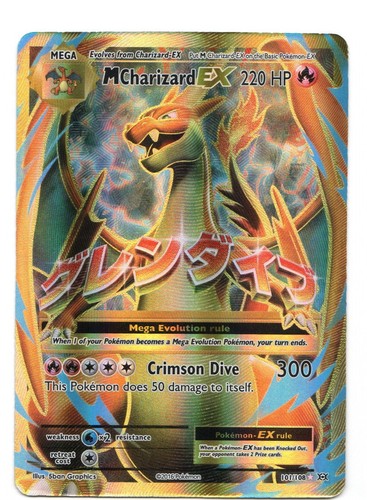 Charizard holo - (full,