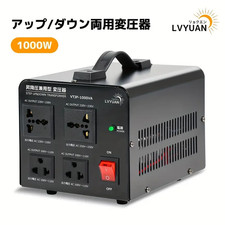 Convertitore di Tensione