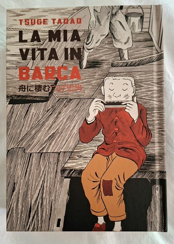 Mia vita barca - la, tsuge