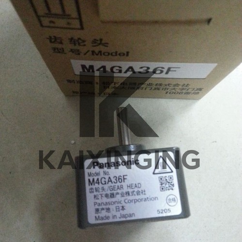 Riduttore cambio panasonic - riduttore,