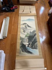 Pergamena giapponese da appendere Yoshiki Kawai