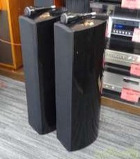 Altoparlanti bowers and - (bowers,