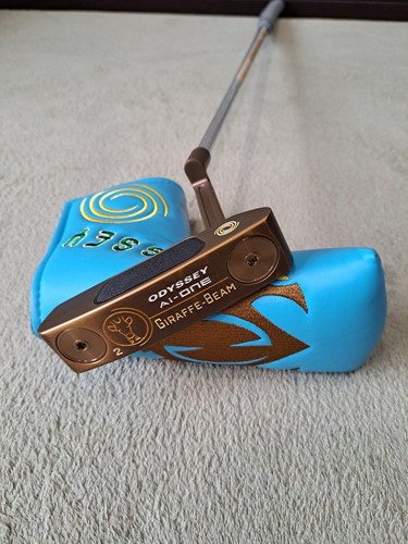 Odyssey one giraffe beam - odyssey,