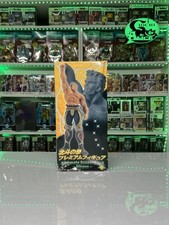 SEGA Ultimate Scenery vol.2