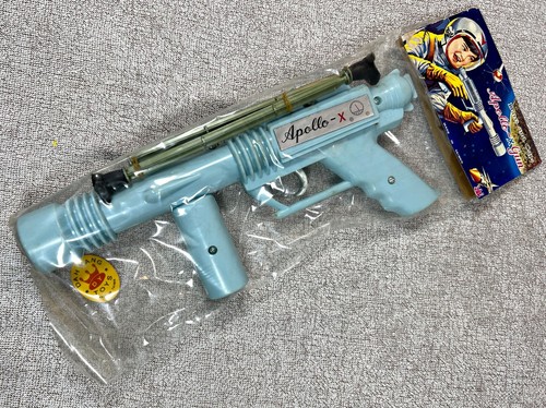 Fucile laser giocattolo - fucile,