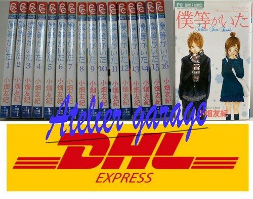Usato bokura ita vol - ita, +