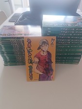 Harlem Beat Manga Serie