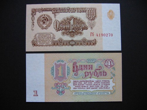 Russia rublo 1961 - 1,