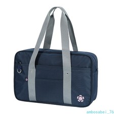 Borsa uniforme quotidiana
