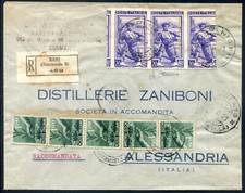 1951 Repubblica Italia al