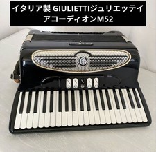 Fisarmonica GIULIETTI M52 Made