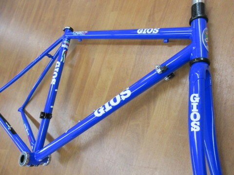 2026 gios fenice 540 - 2026,