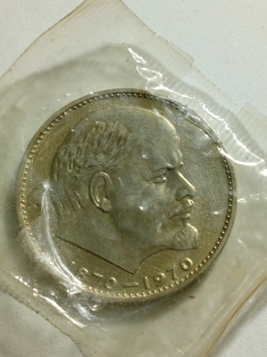Coin cccp russia - russia, unione