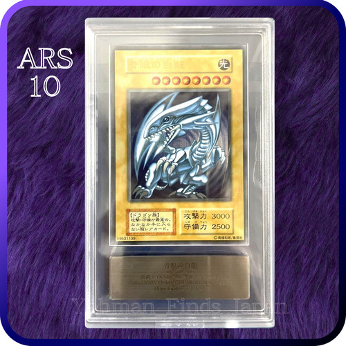Ars blue eyes - 10, yu-gi-oh!
