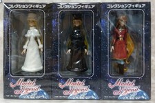Oggetto Vhtf Maetel Legend