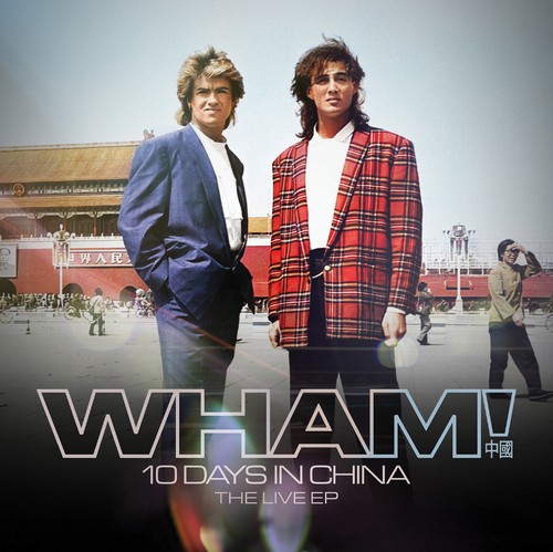 Wham days china - 10,