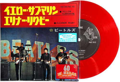 The beatles yellow - beatles, submarine