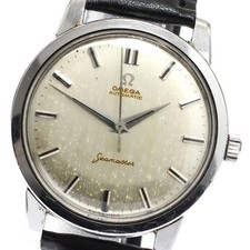 Orologio Uomo Automatico Omega