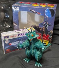 Modellino Gila Gila e Astro