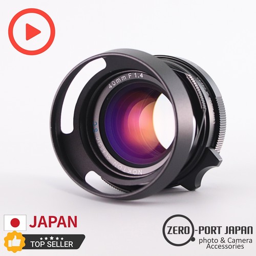 Top mint voigtlander nokton - voigtlander,