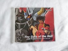 Mazinkaiser Ankoku Daishogun