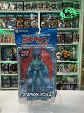 Medicom Toy - Miracle Action
