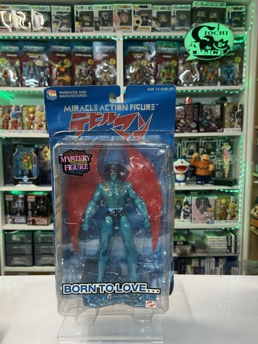 Medicom toy miracle action - medicom,