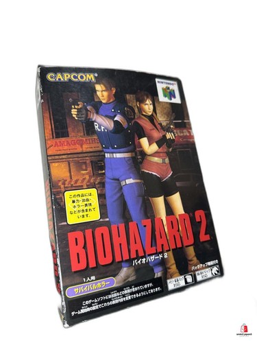 Resident evil biohazard - evil, 2