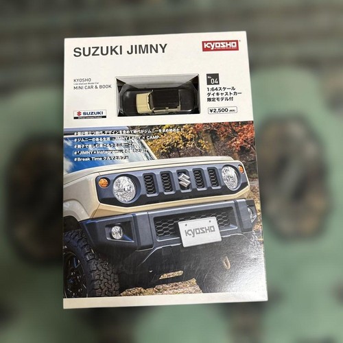 Suzuki jimny familymart - jimny,