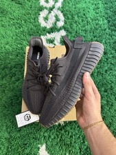 Adidas Yeezy Boost 350 V2