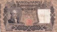 BANCO DI  NAPOLI 500 LIRE 7 SETTEMBRE 1918 PERIZIATA