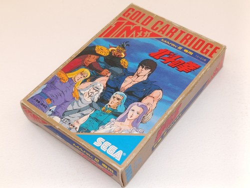 Hokuto ken sega - ✨, no