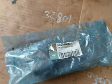 NOS TRACTOR PARTS 6508165M1