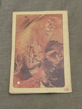 Tessera Partito Socialista Italiano PSI 1920 Biennio Rosso - Riproduzione