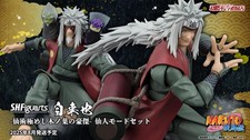 Stock bandai shf - us,
