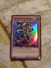 CONIGLIO A MOLLA  Super Rara