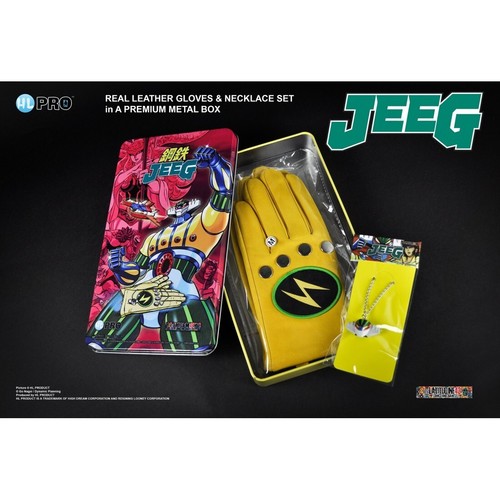 Pro kotetsu jeeg - hl,