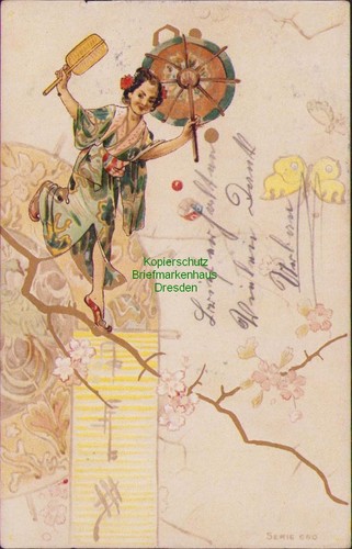 161743 cartolina stile liberty
