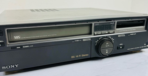 Sony bs1 vhs - sony, hi8