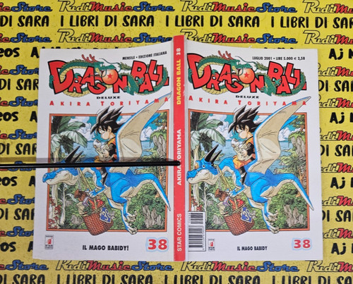 Fumetto manga dragon - (k17),
