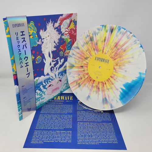 Esperwave vinyl record - vinyl,