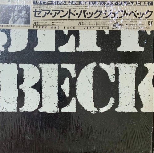 Jeff beck there - there, back