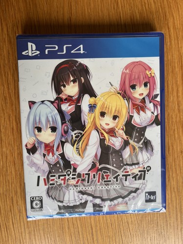 Ps4 hamidashi creative - ps4,