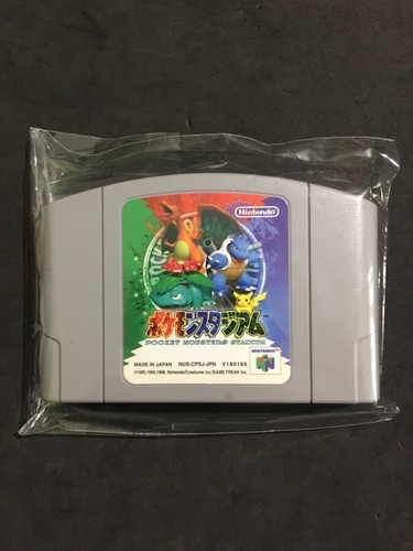 Pokemon stadium nintendo - pokemon,