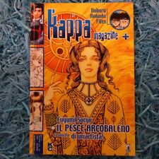 KAPPA MAGAZINE 122 STAR COMICS