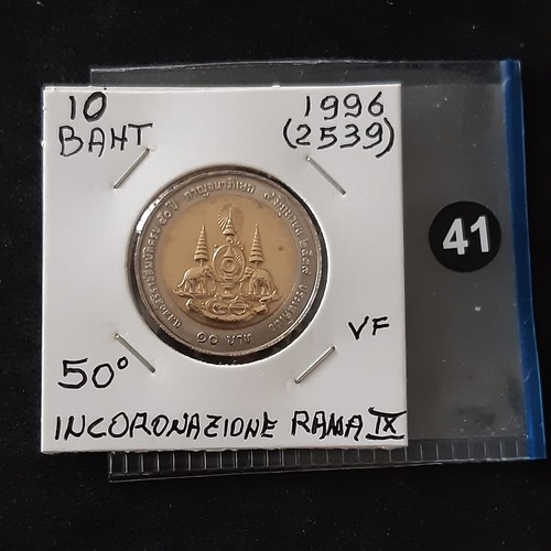 Thailandia baht 1996 - thailandia,