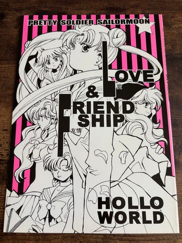 Doujinshi sailor moon amore - doujinshi,