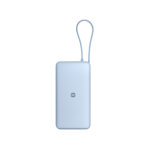 Xiaomi 67w power bank - power,